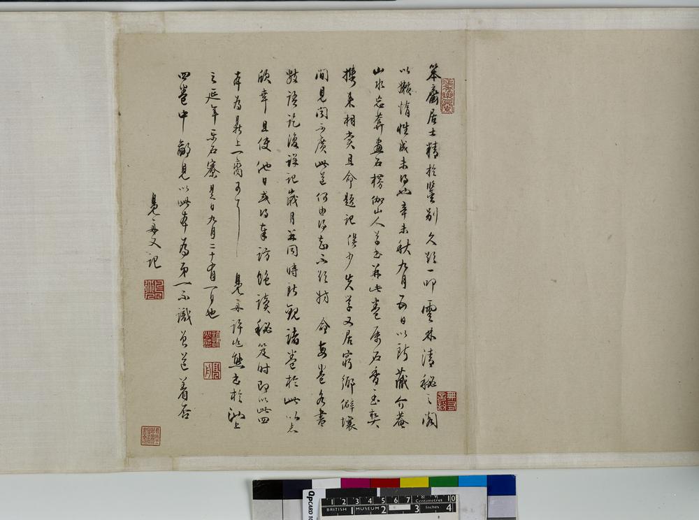 图片[11]-handscroll; painting BM-1965-0724-0.9-China Archive